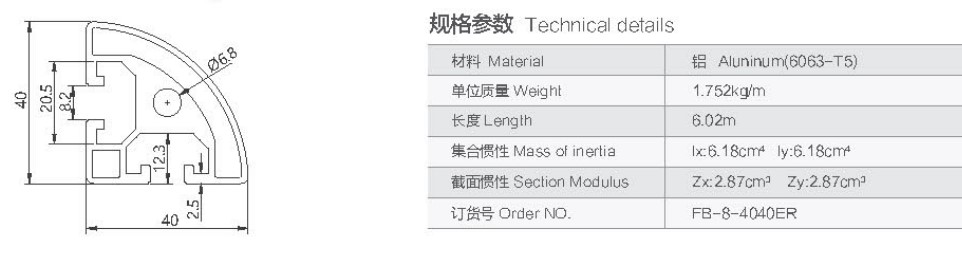 1612747469364741.jpg 45.jpg