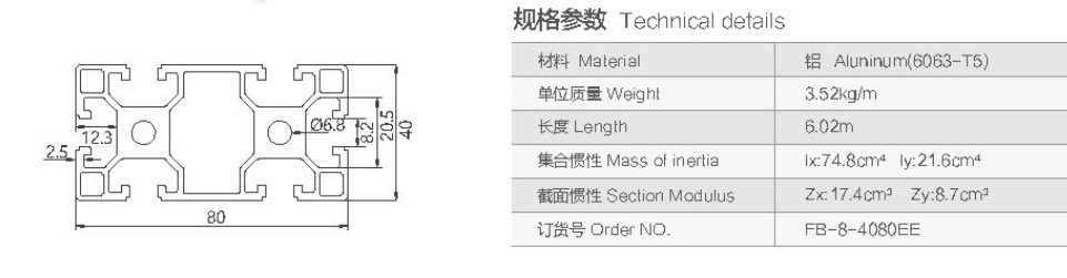 1612748749980707.jpg 8.jpg