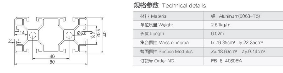 1612748758944447.jpg 9.jpg