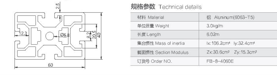 1612748767529964.jpg 10.jpg