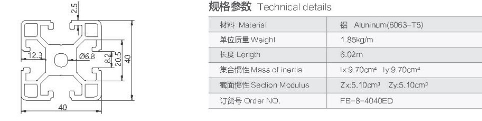 1612748858184486.jpg 20.jpg