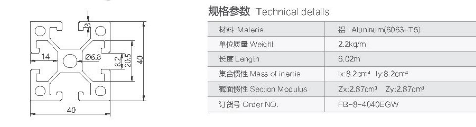 1612749015349674.jpg 17.jpg