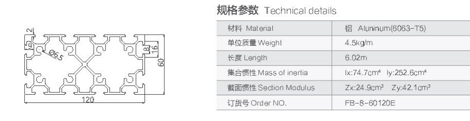 1612749319778753.jpg 53.jpg