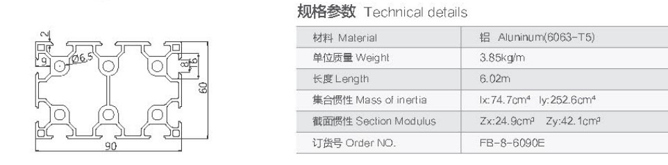 1612749338545910.jpg 56.jpg