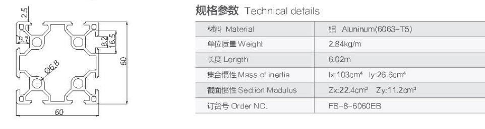 1612749345343137.jpg 57.jpg