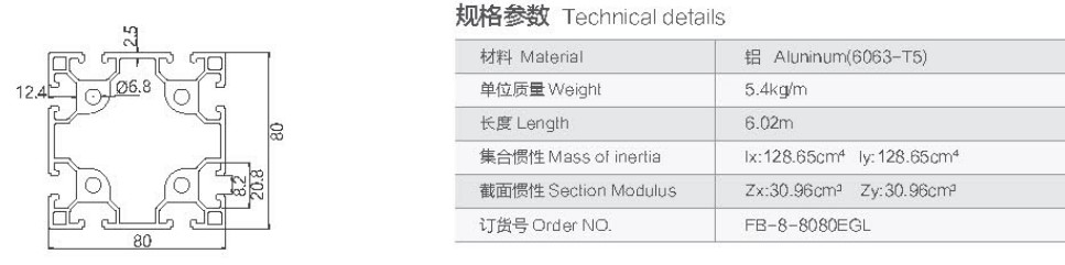 1612749433790566.jpg 67.jpg