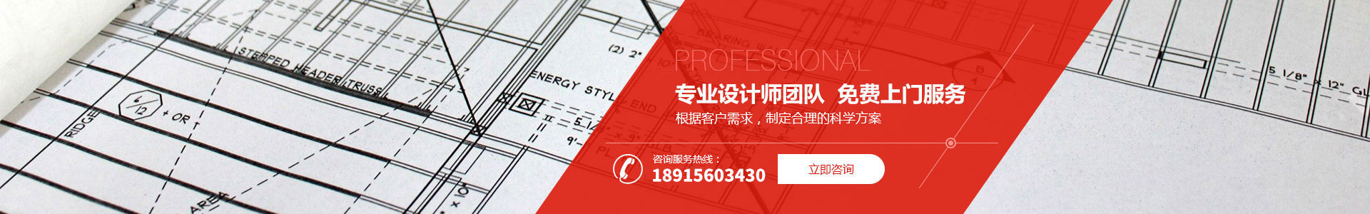 1669449162762091.jpg 首頁(yè)1111.jpg